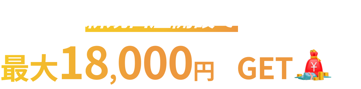 画像エラー