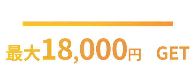 bitcastleの手続き方法を教えていただけませんか bitcastleの出金方法まとめ｜出金できない原因と対処法も解説